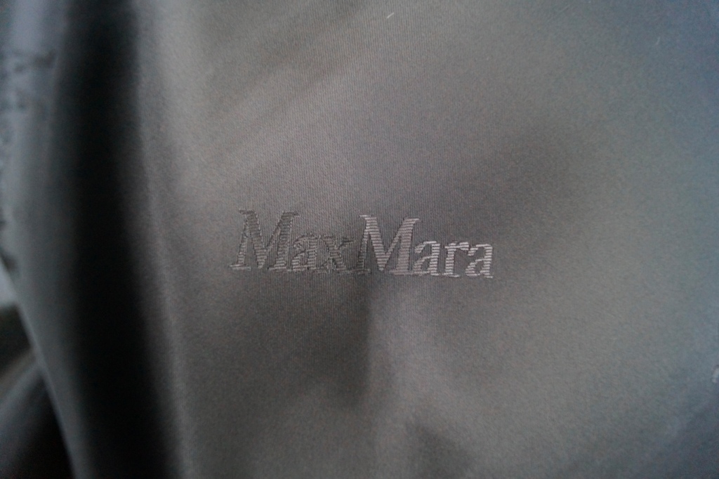 Подкладочная ткань Max Mara